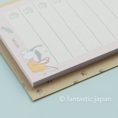 Sticky Notes  -cat to do list pink- / MIDORI