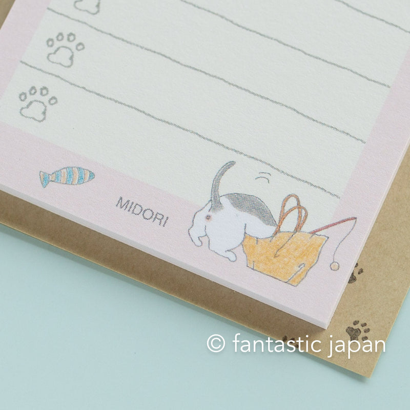 Sticky Notes  -cat to do list pink- / MIDORI