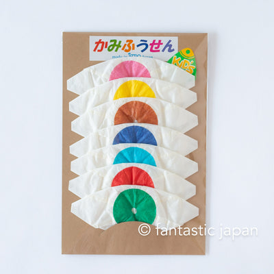 Japanese Paper Balloon -small white balloons-