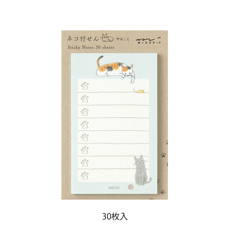 Sticky Notes  -cat to do list blue- / MIDORI