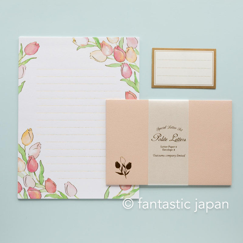 Gold foil Letter Writing set / Polite letter -pure tulip-