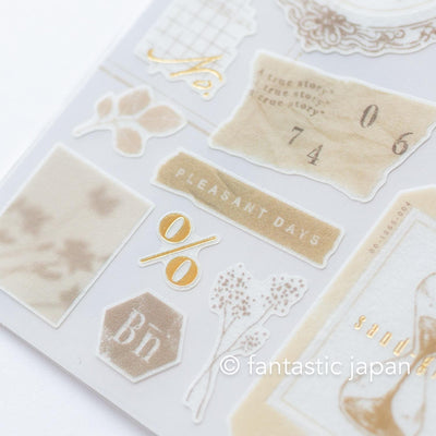 Sticker / frame collage -beige-