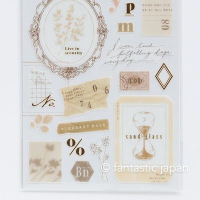 Sticker / frame collage -beige-