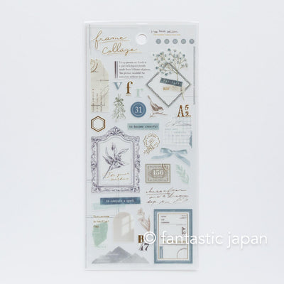 Sticker / frame collage -blue-