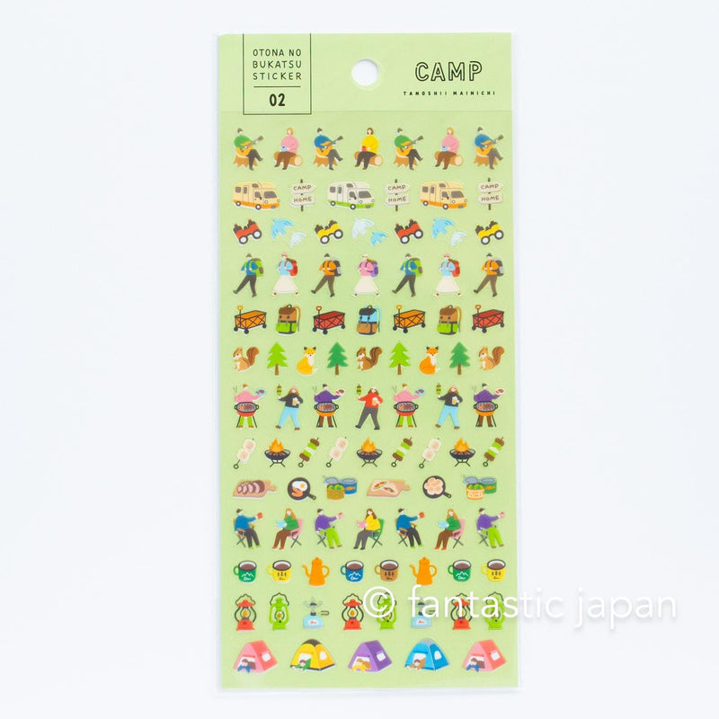 MIND WAVE sticker / my pastime -camp-