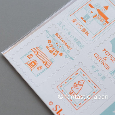 letterpress printing stickers / the journey of Kenji -jasper-