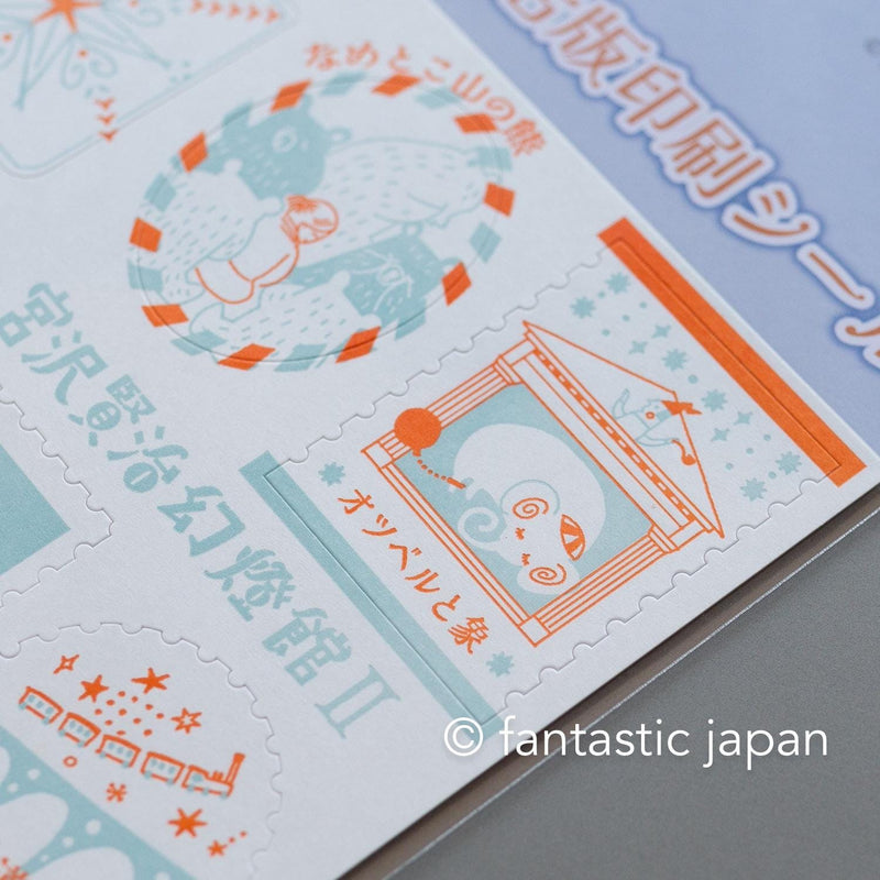 letterpress printing stickers / the journey of Kenji -jasper-