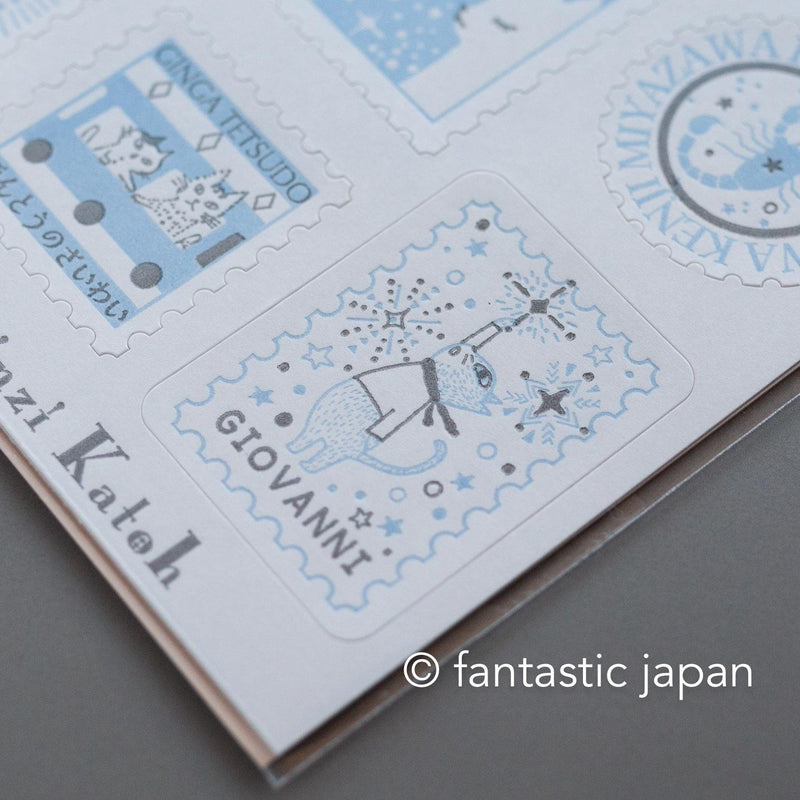 letterpress printing stickers / the journey of Kenji -agate-