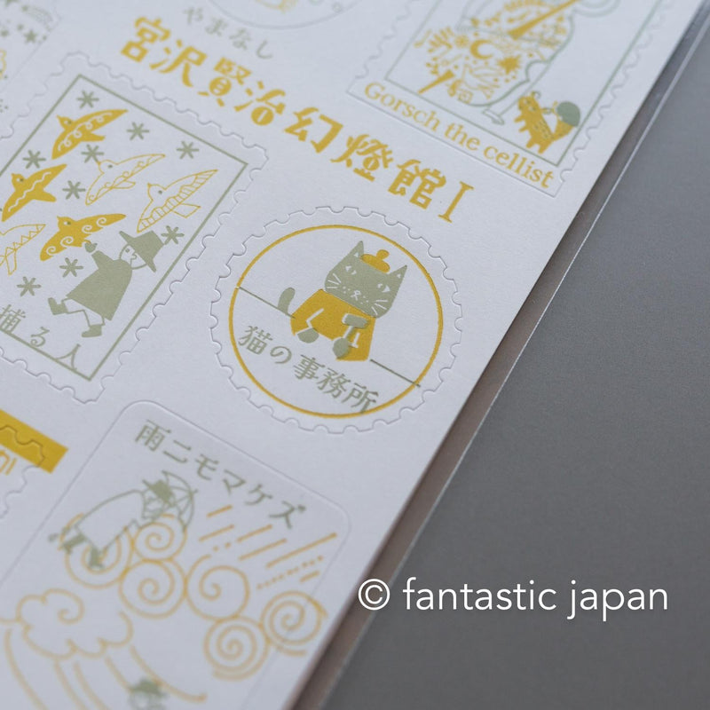 letterpress printing stickers / the journey of Kenji -gold ore-