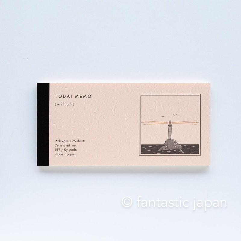 kyupodo memo pad / Light House -twilight-