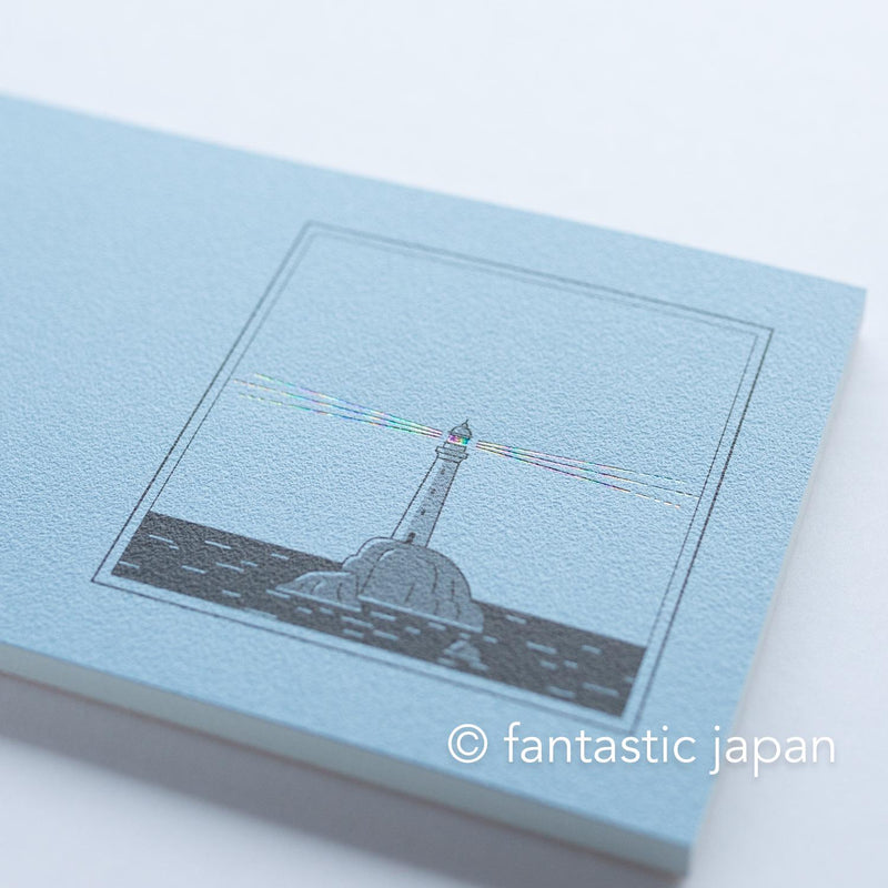 kyupodo memo pad / Light House -dawn-