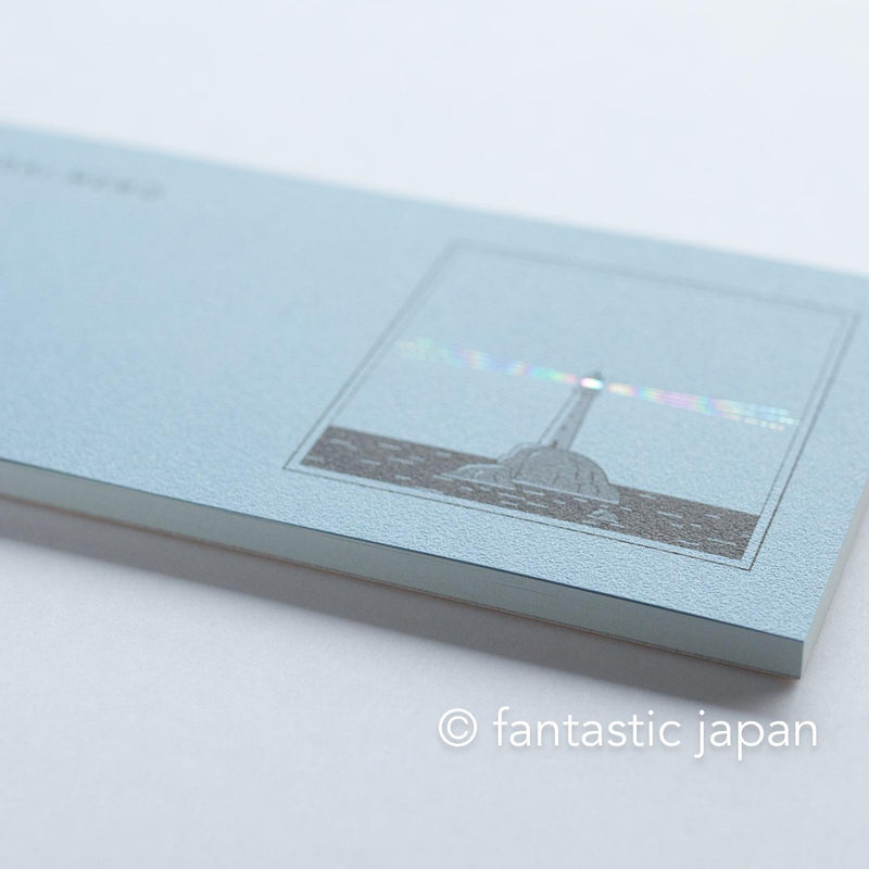 kyupodo memo pad / Light House -dawn-