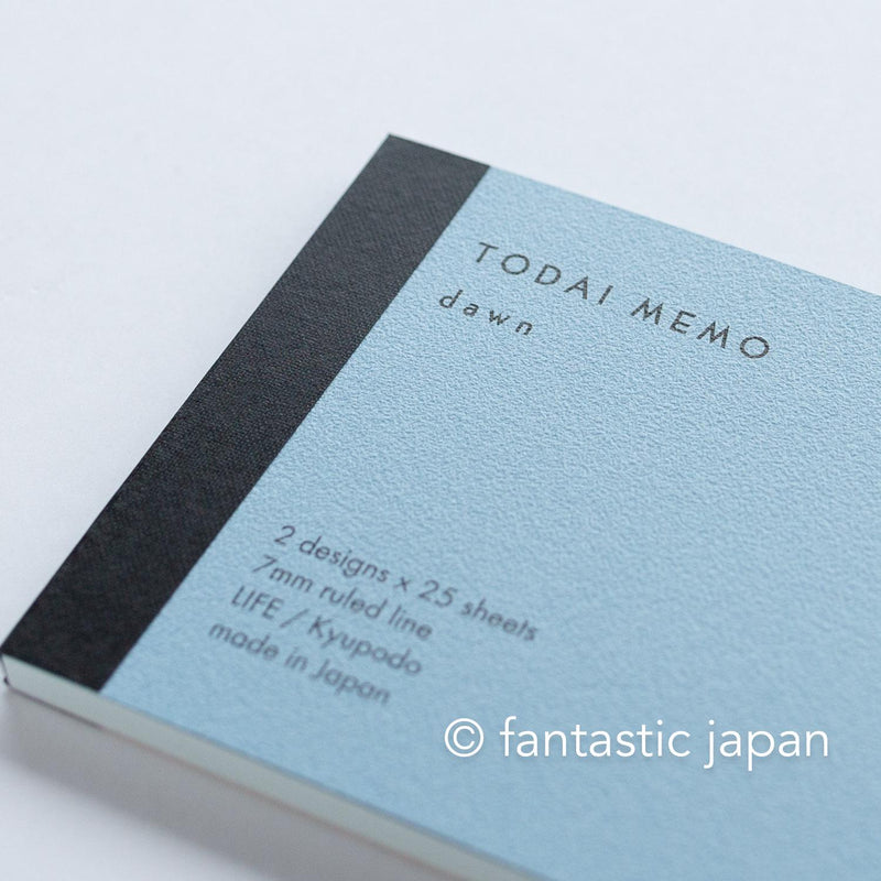 kyupodo memo pad / Light House -dawn-