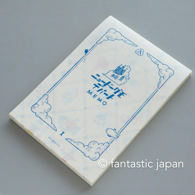 kyupodo memo pad / thunder cloud  department store I