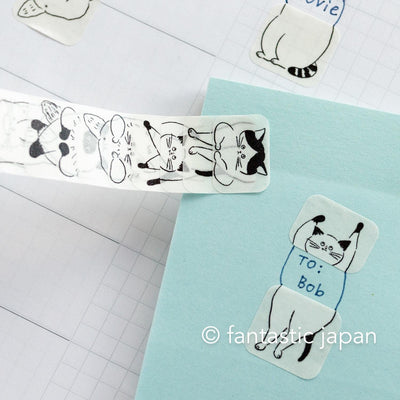 bande sticker -relaxed separate cat-