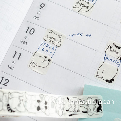 bande sticker -relaxed separate cat-