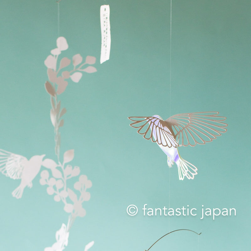 Decorative cutout hanging mobile -Mobile bird- / nekonekodesign paper arts