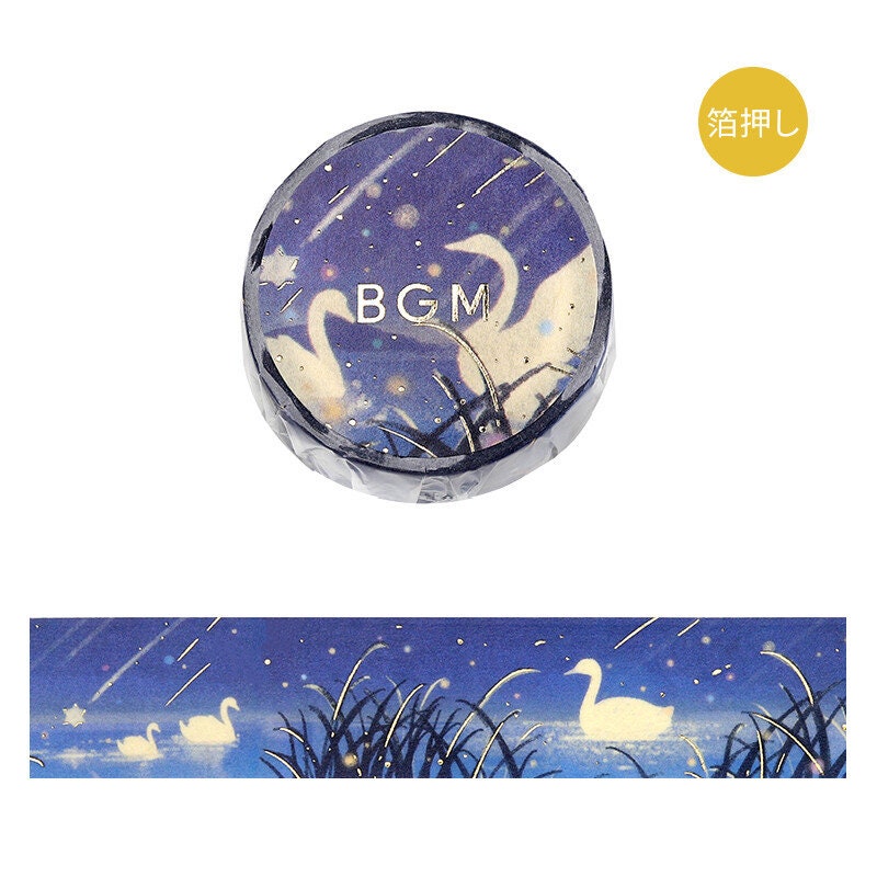 Masking Tape -Swan in the starry night-