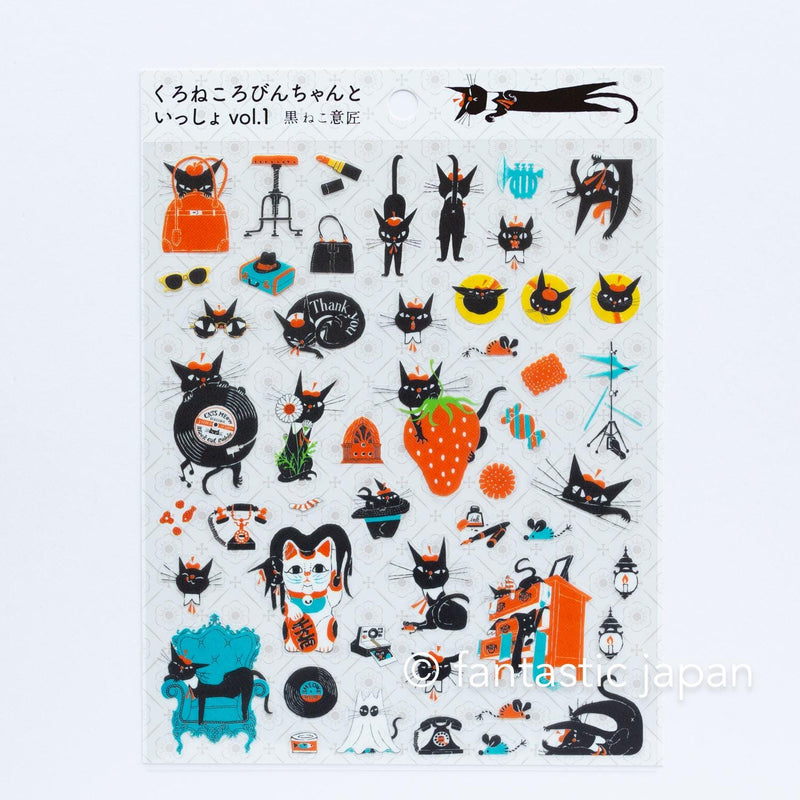 PET clear sticker -With black cat Robin vol.1 - by Kuronekoisho / cozyca product