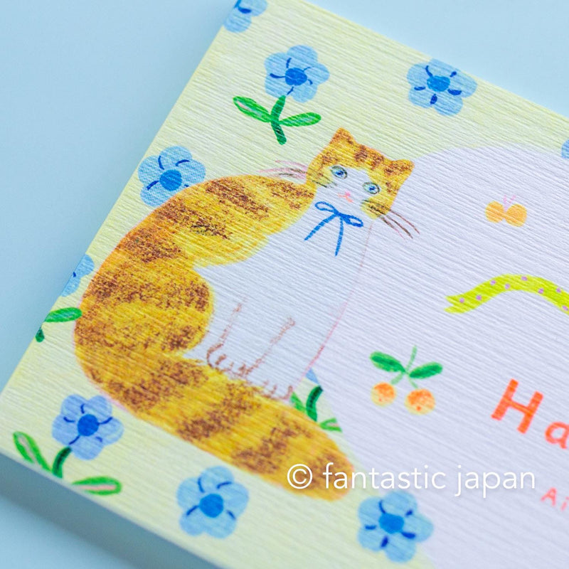 Letter Paper -Happiness- by AIKO FUKAWA / cozyca products