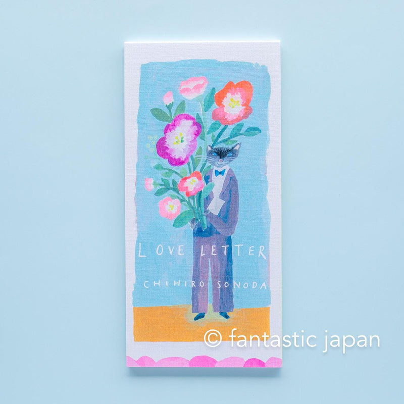 Letter Paper -Love letter- by Chihiro Sonoda / cozyca products