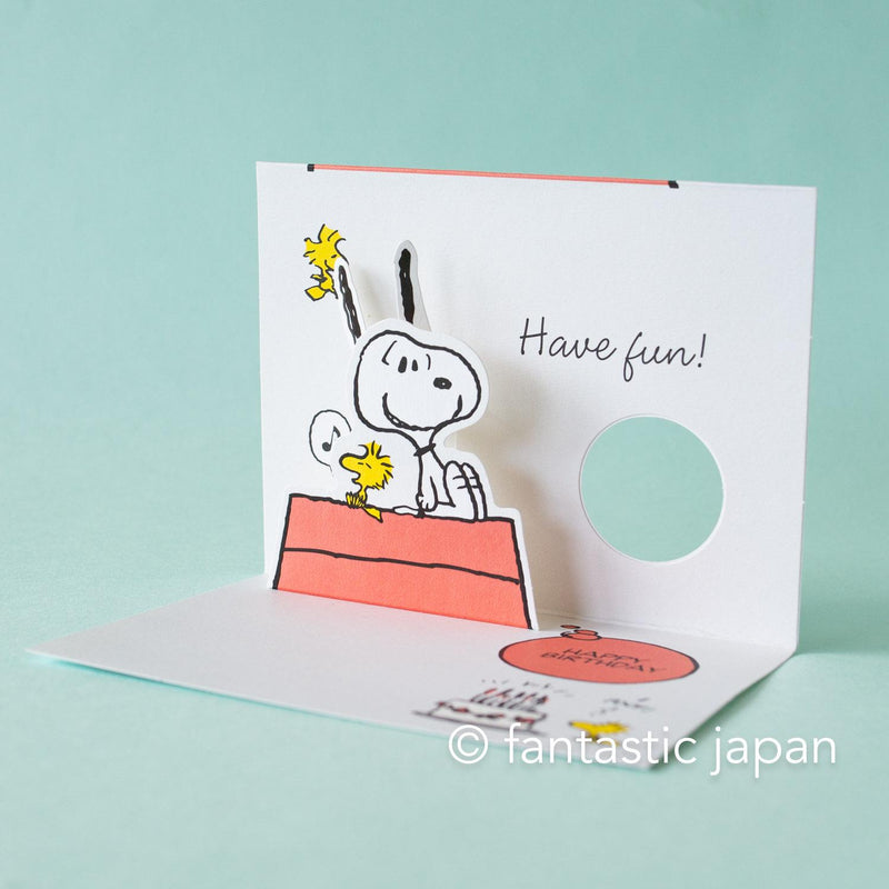 PEANUTS Pop-up birthday card -Have fun-