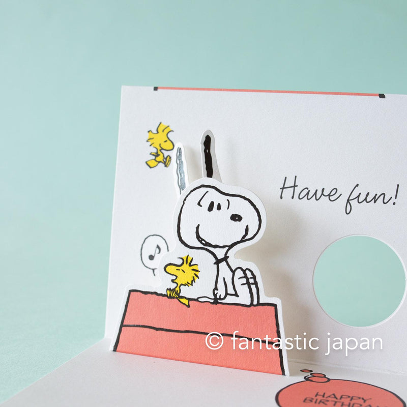 PEANUTS Pop-up birthday card -Have fun-