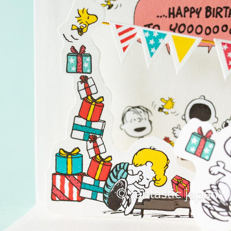 PEANUTS Pop-up birthday card -Birthday party-