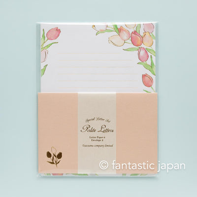 Gold foil Letter Writing set / Polite letter -pure tulip-