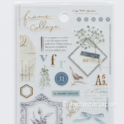 Sticker / frame collage -blue-