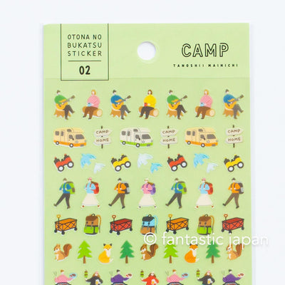 MIND WAVE sticker / my pastime -camp-