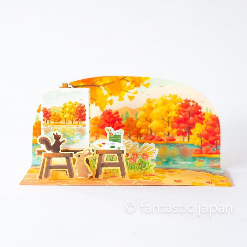 Greeting card / Autumn Sketching / sanrio 3d greeting card