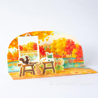 Greeting card / Autumn Sketching / sanrio 3d greeting card