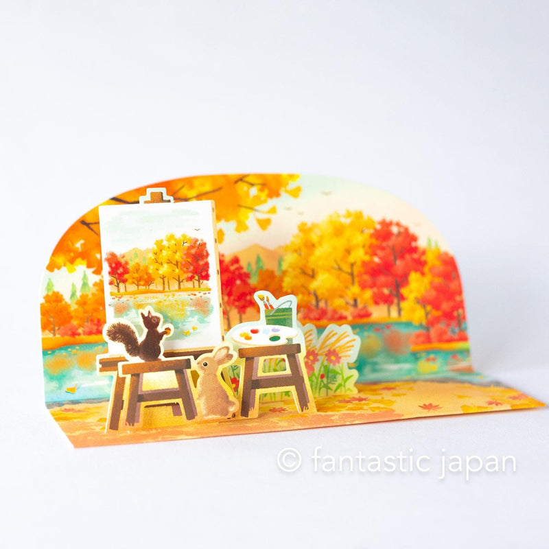 Greeting card / Autumn Sketching / sanrio 3d greeting card