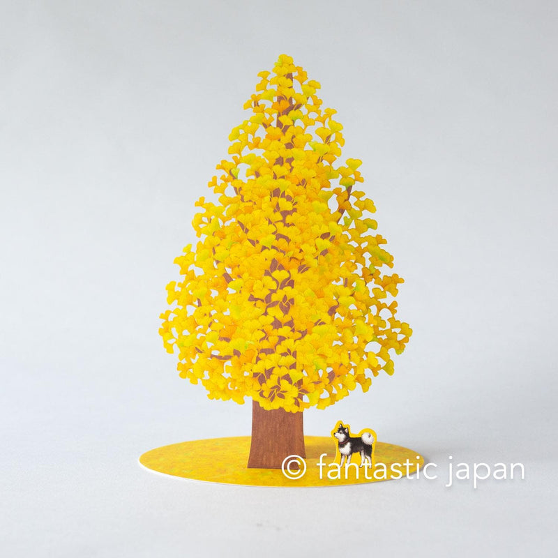 Greeting card / Shiba Inu and Gingko Tree / sanrio 3d card