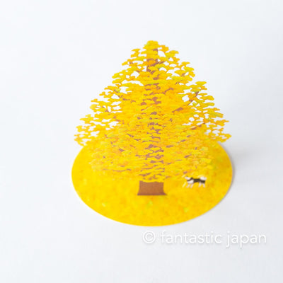 Greeting card / Shiba Inu and Gingko Tree / sanrio 3d card