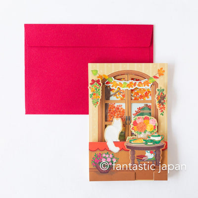 Greeting card / Autumn scene with a window cat / sanrio 3d card