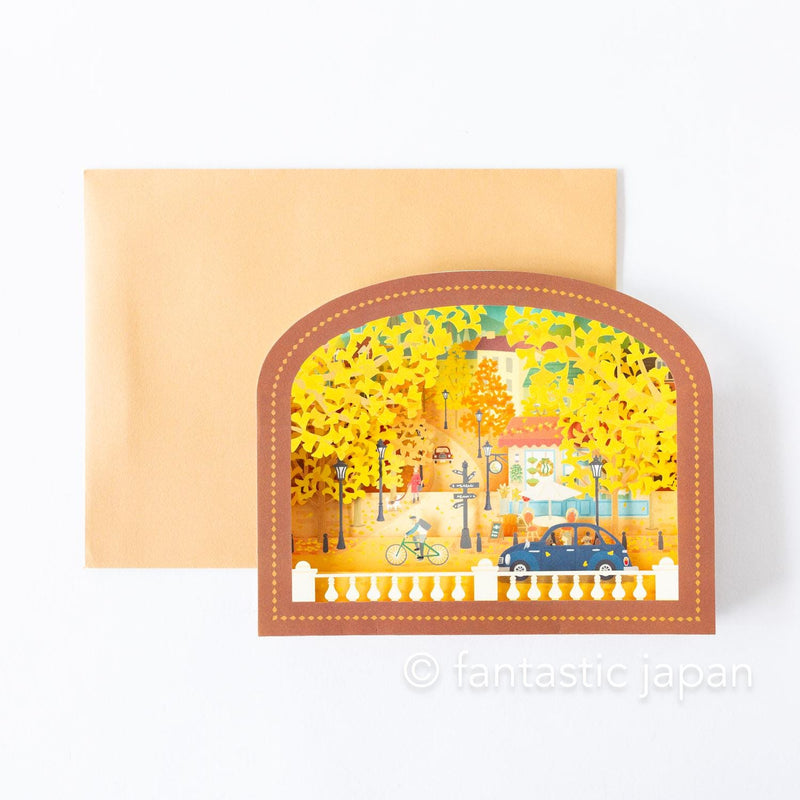 Greeting card / Town with a row of gingko trees / sanrio 3d laser-cut card