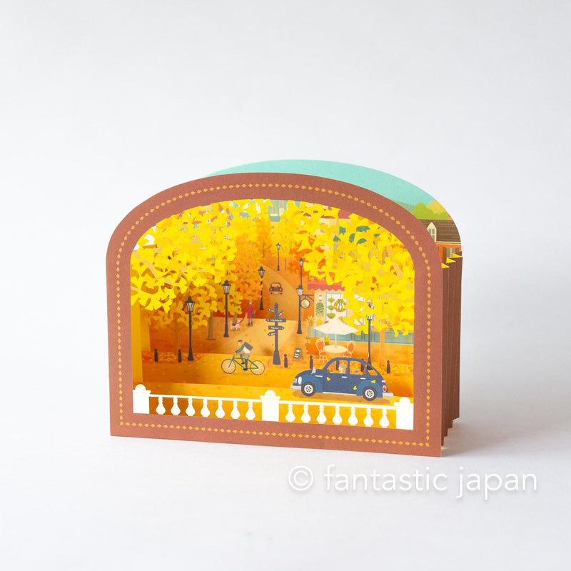 Greeting card / Town with a row of gingko trees / sanrio 3d laser-cut card