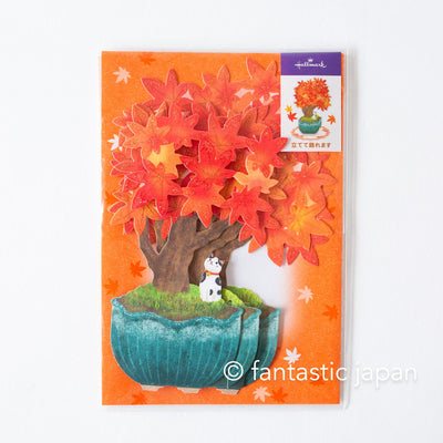 Greeting card  /Cat on red leaves bonsai / hallmark 3d card