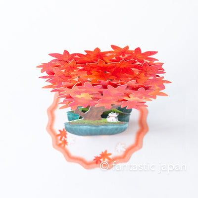 Greeting card  /Cat on red leaves bonsai / hallmark 3d card