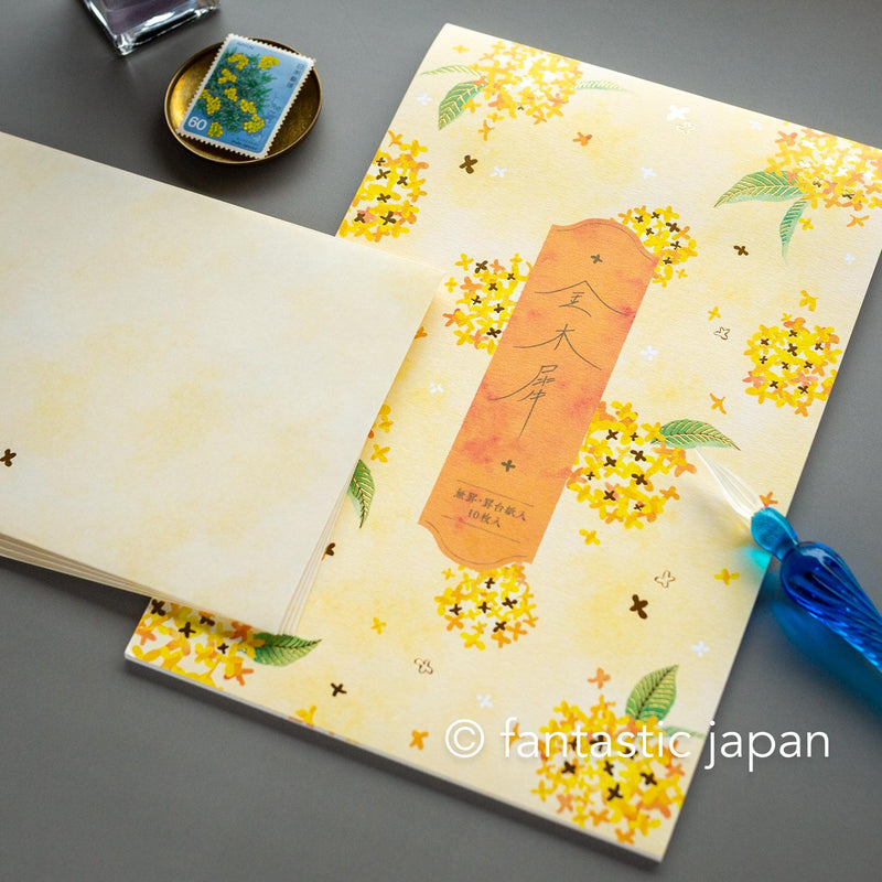 Writing Letter Pad and Envelopes / fragrant olive / NB Washi letter set