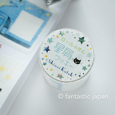 Shinzi Katoh roll sticky notes / -stardust cookie-