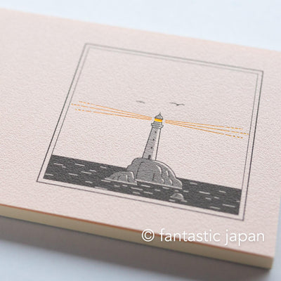 kyupodo memo pad / Light House -twilight-