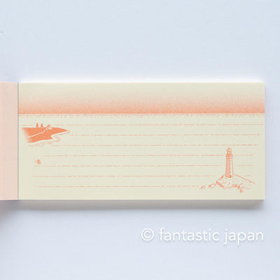 kyupodo memo pad / Light House -twilight-