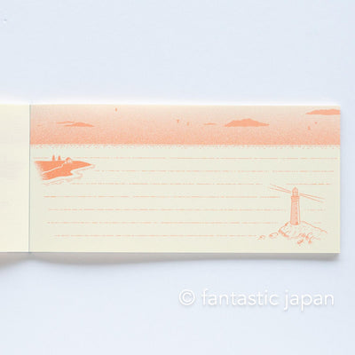 kyupodo memo pad / Light House -twilight-