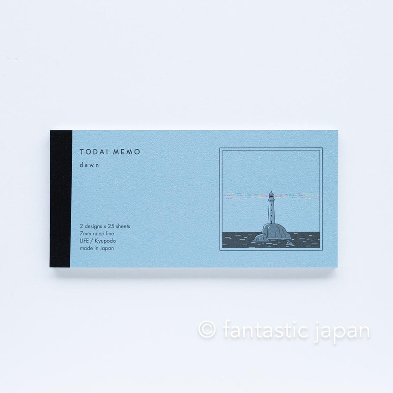 kyupodo memo pad / Light House -dawn-