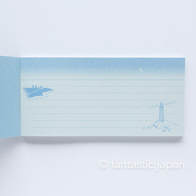 kyupodo memo pad / Light House -dawn-