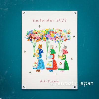 Aiko Fukawa 2025 CALENDAR / cozyca product