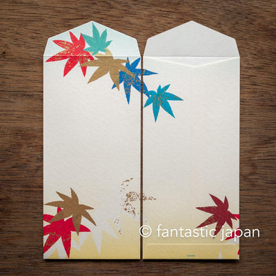 Japanese Iyo washi letter pad and envelops -autumn red leaves- / silk screen printing